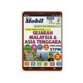 Revisi Mobil STPM Penggal 3 Sejarah Malaysia & Asia Tenggara (1800-2000) - MPHOnline.com
