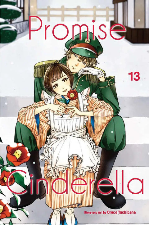 Promise Cinderella #13 - MPHOnline.com