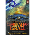 Baitulmaqdis / Jerusalem Dalam Cengkaman Israel - MPHOnline.com