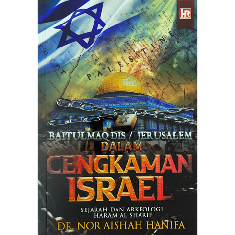 Baitulmaqdis / Jerusalem Dalam Cengkaman Israel - MPHOnline.com