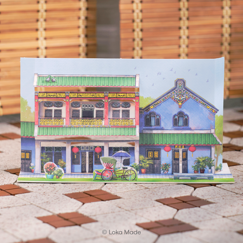 Pop Up Card  The Whimsical Architecture