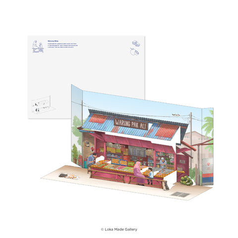 Pop Up Card PUE01 Small Town Warung