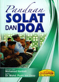 PANDUAN SOLAT DAN DOA - MPHOnline.com