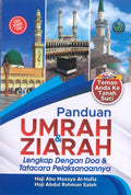 Panduan Umrah & Ziarah Lengkap Pocket - MPHOnline.com