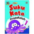Siri Bintang Kecil Suku Kata Prasekolah 1 - MPHOnline.com
