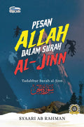 Pesan Allah Dalam Surah Al-Jin - MPHOnline.com
