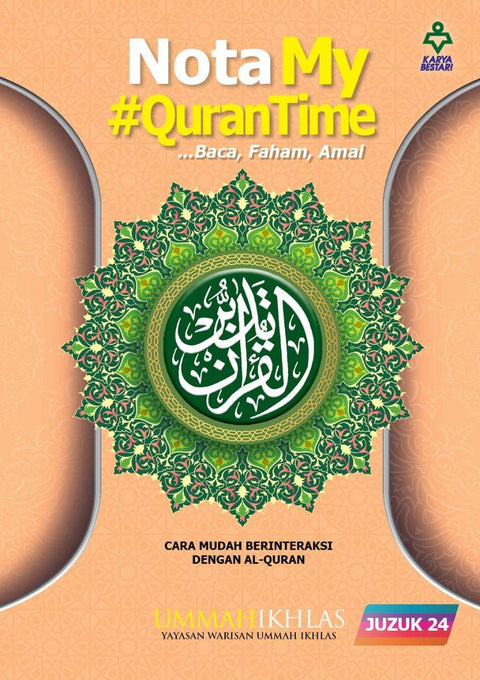 Nota My #QuranTime: Juzuk 24 - MPHOnline.com