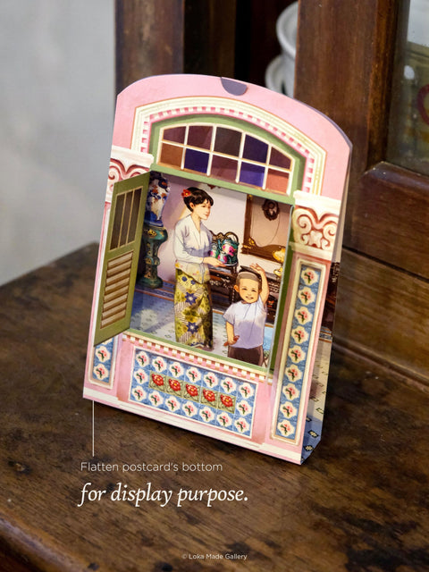 Postcard MDP39 Nyonya’s Memoir: The Daydreamer
