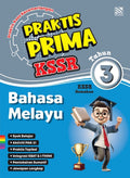Praktis Prima  KSSR (2025) Bahasa Melayu Tahun 3 - MPHOnline.com