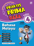 Praktis Prima  KSSR (2025) Bahasa Melayu Tahun 4 - MPHOnline.com