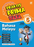 Praktis Prima  KSSR (2025) Bahasa Melayu Tahun 5 - MPHOnline.com