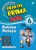 Praktis Prima  KSSR (2025) Bahasa Melayu Tahun 6 - MPHOnline.com
