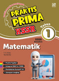 Praktis Prima  KSSR (2025) Matematik Tahun 1 - MPHOnline.com