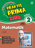 Praktis Prima  KSSR (2025) Matematik Tahun 2 - MPHOnline.com