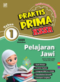 Praktis Prima KSSR (2025) Pelajaran Jawi Tahun 1 - MPHOnline.com