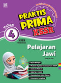 Praktis Prima KSSR (2025) Pelajaran Jawi Tahun 4 - MPHOnline.com