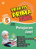 Praktis Prima KSSR (2025) Pelajaran Jawi Tahun 5 - MPHOnline.com