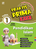 Praktis Prima  KSSR (2025) Pendidikan Islam Tahun 1 - MPHOnline.com