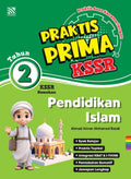 Praktis Prima  KSSR (2025) Pendidikan Islam Tahun 2 - MPHOnline.com