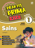 Praktis Prima  KSSR (2025) Sains Tahun 1 - MPHOnline.com
