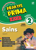 Praktis Prima  KSSR (2025) Sains Tahun 2 - MPHOnline.com