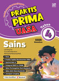 Praktis Prima  KSSR (2025) Sains Tahun 4 - MPHOnline.com