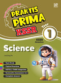 Praktis Prima KSSR (2025) Science Year 1 - MPHOnline.com