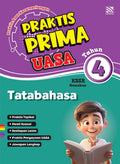 Praktis Prima  KSSR (2025) Tatabahasa Tahun 4 - MPHOnline.com