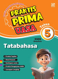 Praktis Prima  KSSR (2025) Tatabahasa Tahun 5 - MPHOnline.com