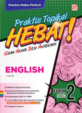 Praktis Topikal Hebat UASA KSSM (2025) English Form 2 - MPHOnline.com