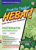 Praktis Topikal Hebat UASA KSSM (2025) Matematik Tingkatan 2 - MPHOnline.com