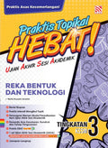 Praktis Topikal Hebat UASA KSSM (2025) Reka Bentuk Dan Teknologi Tingkatan 3 - MPHOnline.com