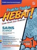 Praktis Topikal Hebat UASA KSSM (2025) Sains Tingkatan 1 - MPHOnline.com