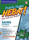 Praktis Topikal Hebat UASA KSSM (2025) Sains Tingkatan 2 - MPHOnline.com