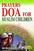 PRAYERS DO`A FOR MUSLIM CHILDREN - MPHOnline.com