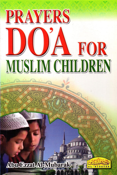 PRAYERS DO`A FOR MUSLIM CHILDREN - MPHOnline.com