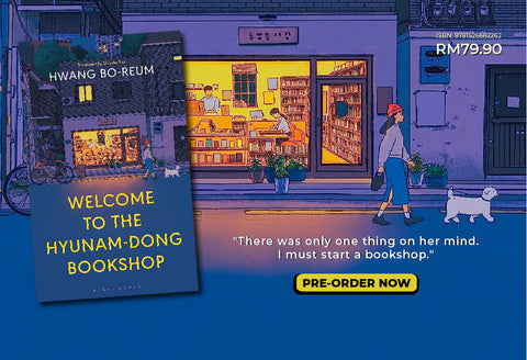 Pre-order Welcome to Hyunam-Dong Bookshop by Hwang Bo-reum today!