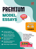 Premium  Model Essays For SPM - MPHOnline.com