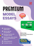 Premium Model Essays KSSR Year 4, 5, 6 - MPHOnline.com