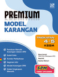 Premium  Model Karangan SPM - MPHOnline.com