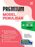 Premium Model Penulisan KSSR Tahun 4, 5, 6 - Pelangi - MPHOnline.com