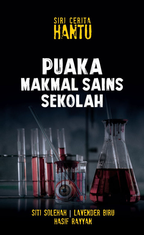 Siri Puaka Sekolah: Makmal Sains - EKK (2023) - MPHOnline.com