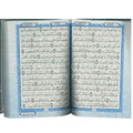 Al-Quran Al-Karim (9789834334413) - MPHOnline.com