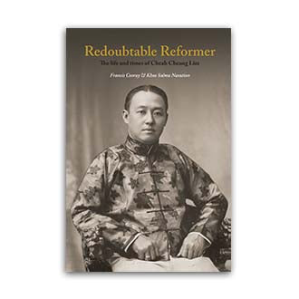 Redoubtable Reformer: The Lifeand Time Of Cheah Cheang Lim - MPHOnline.com