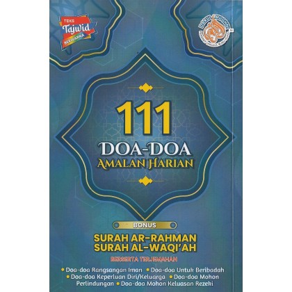 111 Doa-doa Amalan Harian - MPHOnline.com