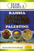 RAHSIA BAITUL MAQDIS PALESTINE JEJAK RASUL 3 AHP - MPHOnline.com