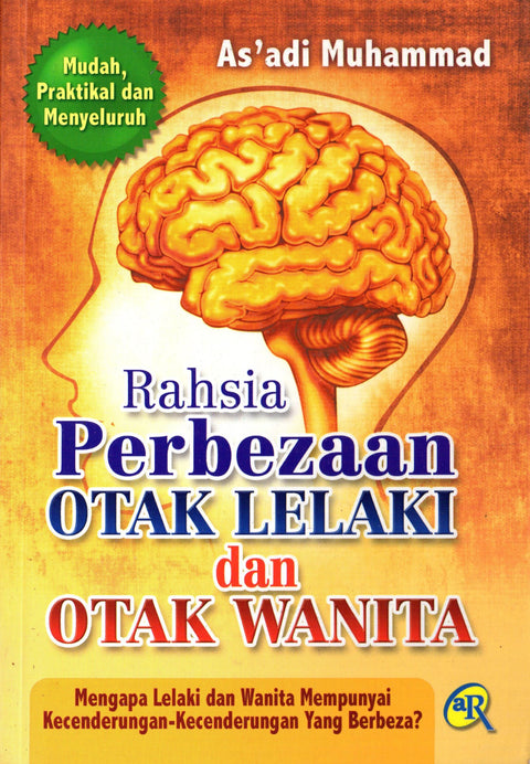 RAHSIA PERBEZAAN OTAK LELAKI DAN OTAK WANITA - MPHOnline.com