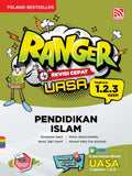 Ranger UASA Tg 1-3 (2025) Pendidikan Islam - MPHOnline.com