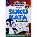 Pandai Menulis Dan Membaca Dengan Suku Kata (Prasekolah) Buku 4 - MPHOnline.com