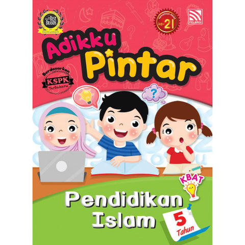 Siri Adik Ku Pintar Pendidikanislam 5 Tahun - MPHOnline.com